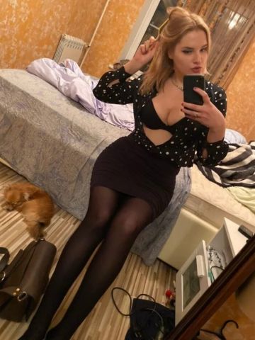 Зина
